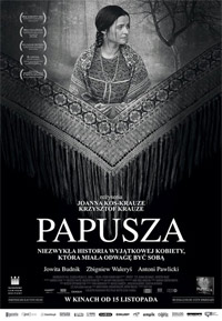 Szczecin, Zamek Książąt Pomorskich, w Szczecinie, Kino Zamek, Papusza, Krauze