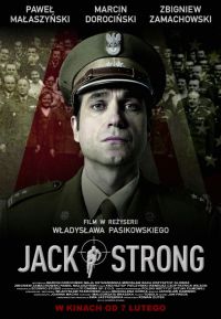 Szczecin, Zamek Książąt Pomorskich, w Szczecinie, Jack Strong, Kino Zamek