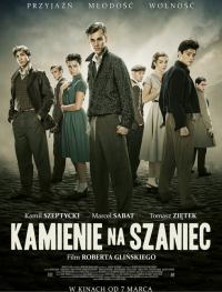 Szczecin, Zamek Książąt Pomorskich, w Szczecinie, Kino Zamek, Kamienie na szaniec