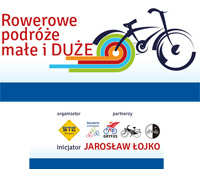 Szczecin, na rower, rowerowy Szczecin, trasy rowerowe w Szczecinie, wydarzenia rowerowe, rowerowe podróże, w Szczecinie