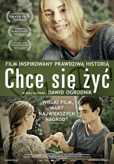 Dąbskie Wieczory Filmowe 2014