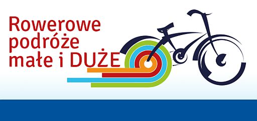 Szczecin, na rower, rowerowy Szczecin, trasy rowerowe w Szczecinie, wyprawy rowerowe, wydarzenia rowerowe, rowerowe podróże, miasteczko rowerowe, w Szczecinie
