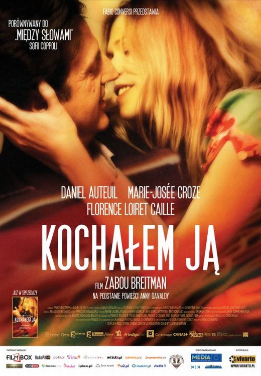 ARCHIWUM. Szczecin. Wydarzenia. 18.08.2015. ZAMKOWE NOCE FILMOWE – Kochałem ją @ Zamek Książąt Pomorskich