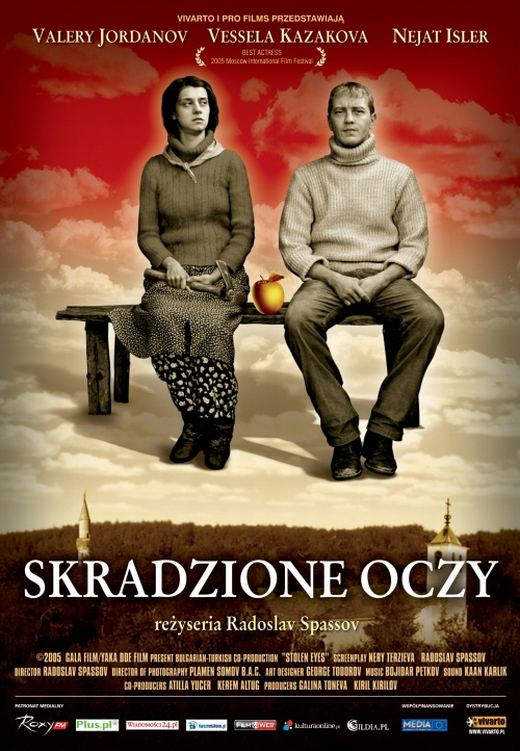 ARCHIWUM. Szczecin. Wydarzenia. 06.08.2015. ZAMKOWE NOCE FILMOWE – Skradzione oczy @ Zamek Książąt Pomorskich