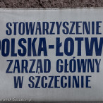 Szczecińskie szyldy, neony i inna ciekawe reklamy