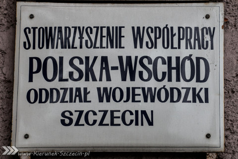 Szczecińskie szyldy, neony i inna ciekawe reklamy