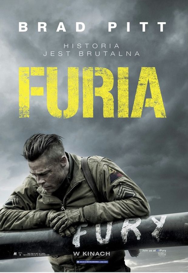 23.07.2016 Kino pod chmurką - Furia, Galeria Kaskada