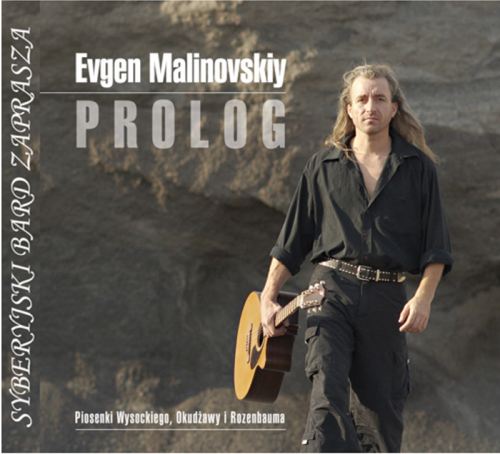 Evgen Malinovskiy - koncerty w Szczecin