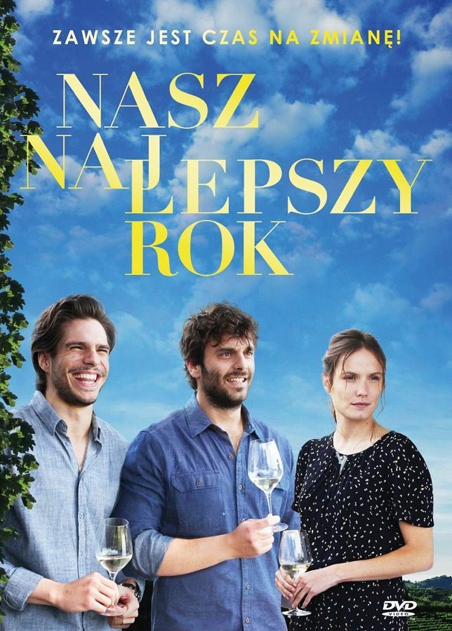 ARCHIWUM. Szczecin. Kino. Wydarzenia. 10.07.2018. Zamkowe Noce Filmowe – Nasz najlepszy rok @ Zamek Książąt Pomorskich