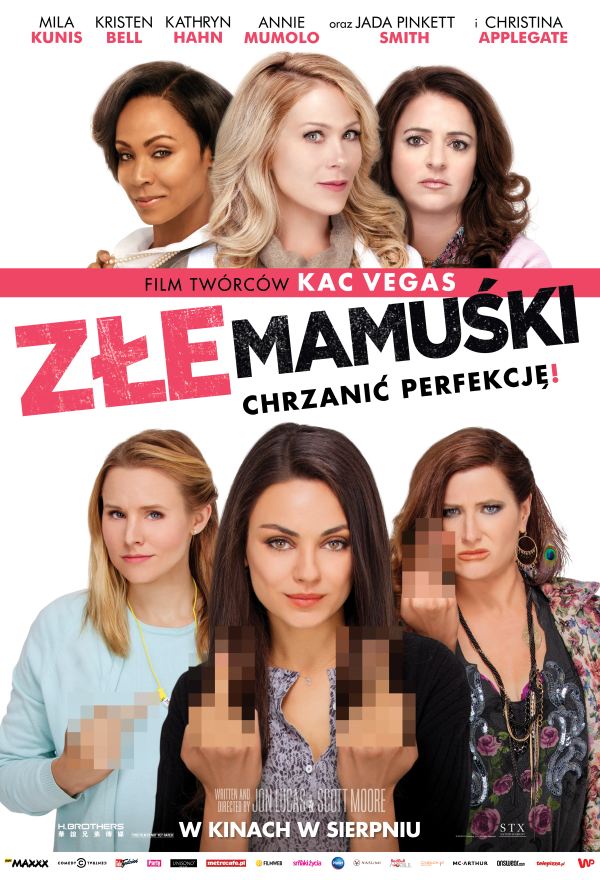 ARCHIWUM. Szczecin. Wydarzenia. Projekcje filmowe. 01.09.2018. Kino pod Chmurką – Złe mamuśki @ Galeria Kaskada