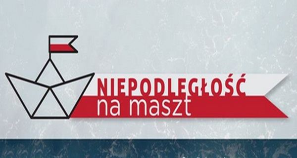 ARCHIWUM. Szczecin. Imprezy. Wydarzenia. 11.11.2018. Narodowe Święto Niepodległości – Niepodległa na maszt @ Stara Rzeźnia