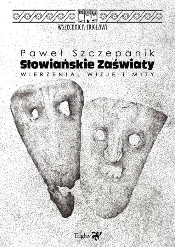 ARCHIWUM. Szczecin. Wydarzenia. 15.11.2018. Promocja książki Słowiańskie zaświaty @ Biblioteka Filia nr 54 [ProMedia]