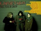 24.05.2019 koncert Dog Dimenssion w Szczecinie