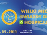 25.05.2019 Wielki mecz Gwiazdy dla Hospicjum, Szczecin 2019