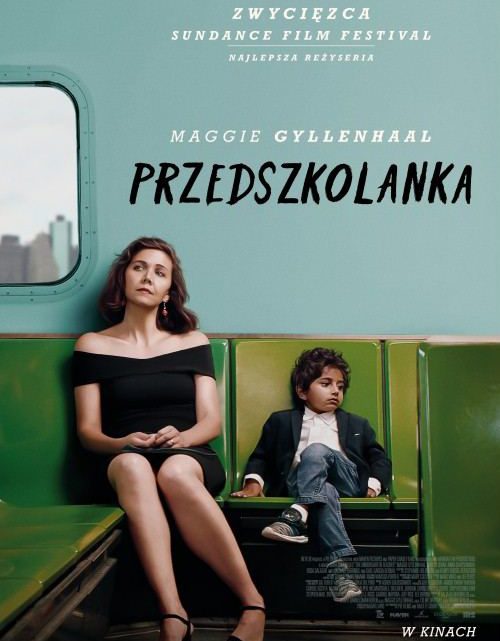 ARCHIWUM. Szczecin. Kino. Wydarzenia. 06.08.2019. Zamkowe Noce Filmowe – Przedszkolanka @ Zamek Książąt Pomorskich