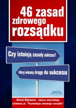 książka 46 zasad zdrowego rozsądku (Wersja drukowana)