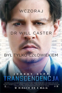 ARCHIWUM. Szczecin. Kino Zamek. 27-30.05.2014. Kino Zamek – Transcendencja @ Zamek Książąt Pomorskich w Szczecinie