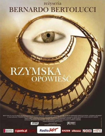 Szczecin, kino Zamek, zamkowe noce filmowe, w szczecinie