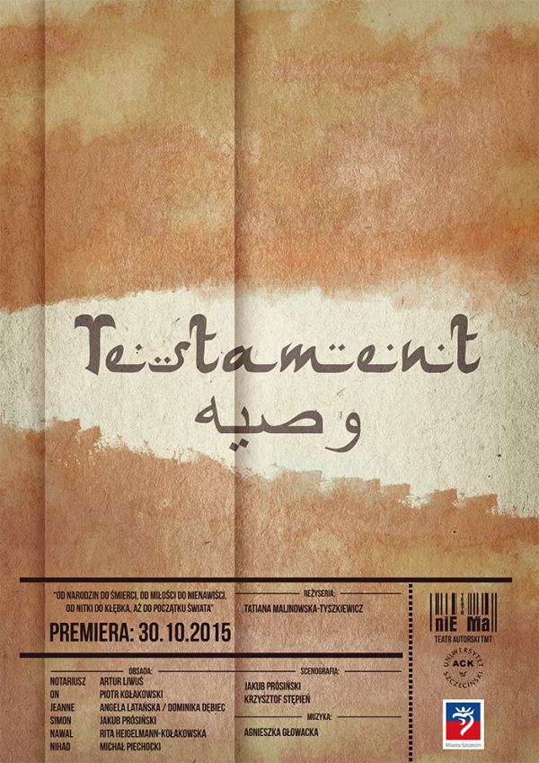 ARCHIWUM. Szczecin. Spektakle. 28.11.2015. Teatr Nie Ma: Testament @ Akademickie Centrum Kultury US