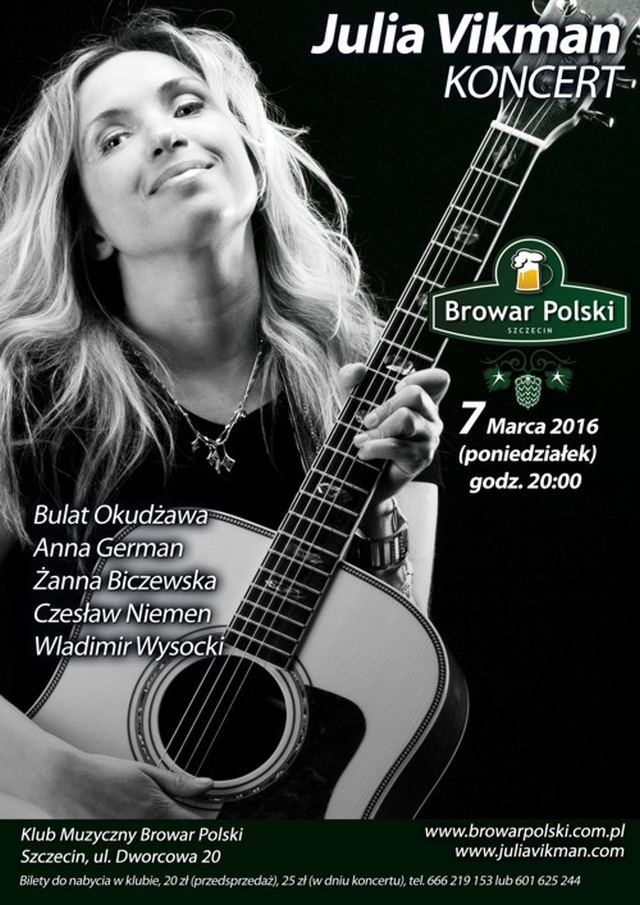 07.03.2016 Klub Muzyczny Browar Polski - Julia Vikman koncert w Szczecinie
