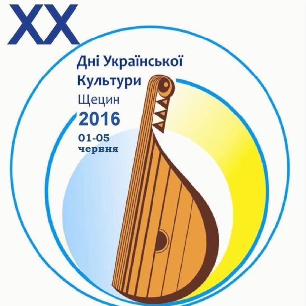 01-05.06.2016 XX Dni Kultury Ukraińskiej w Szczecinie
