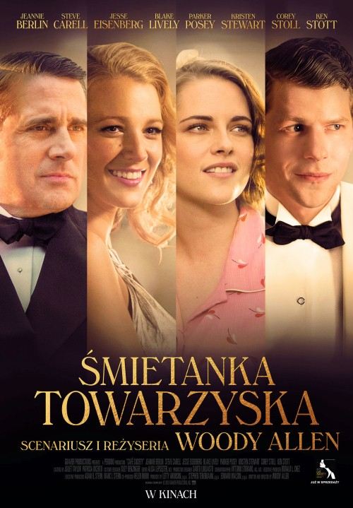 film Śmietanka Towarzyska w Szczecinie