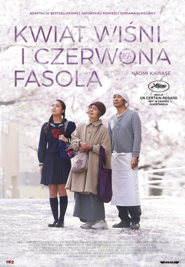 film Kwiat wiśni i czerwona fasola, kino Szczecin
