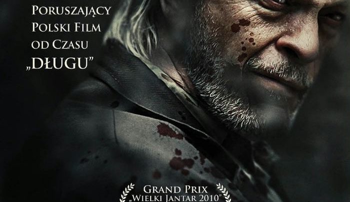 ARCHIWUM. Szczecin. Kino. Wydarzenia. 02.07.2019. Zamkowe Noce Filmowe – Lincz @ Zamek Książąt Pomorskich