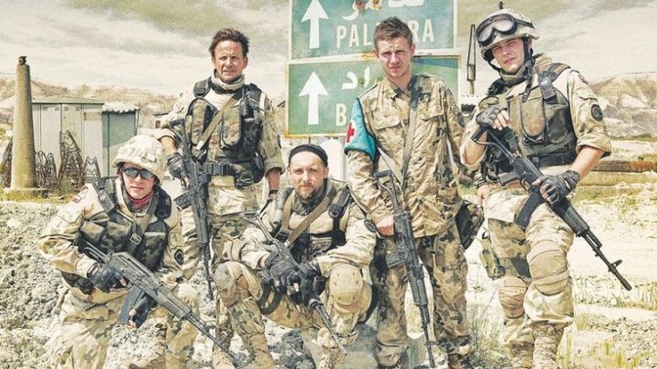 ARCHIWUM. Szczecin. Kino. Wydarzenia. 11.07.2019. Zamkowe Noce Filmowe – Karbala @ Zamek Książąt Pomorskich