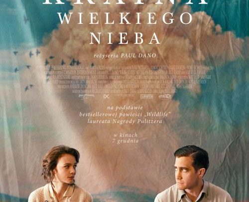 ARCHIWUM. Szczecin. Kino. Wydarzenia. 08.08.2019. Zamkowe Noce Filmowe – Kraina wielkiego nieba @ Zamek Książąt Pomorskich