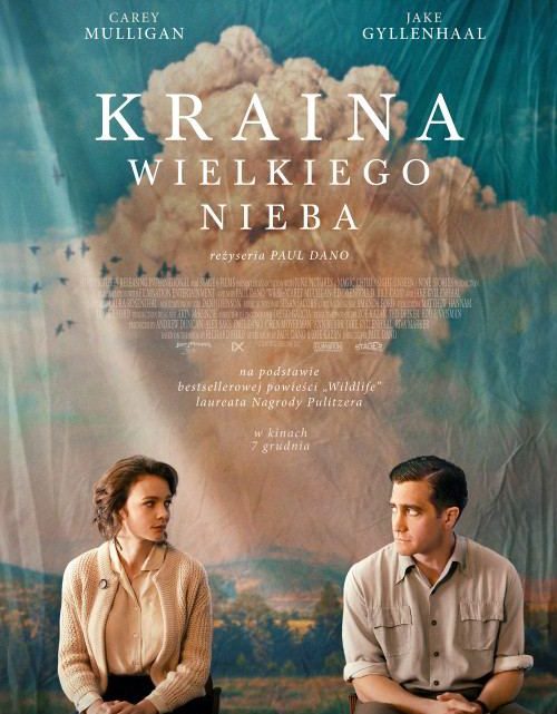 ARCHIWUM. Szczecin. Kino. Wydarzenia. 08.08.2019. Zamkowe Noce Filmowe – Kraina wielkiego nieba @ Zamek Książąt Pomorskich