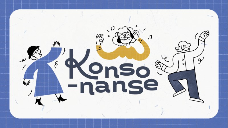 Konsonanse – koncert kameralny dla seniorów w Szczecinie